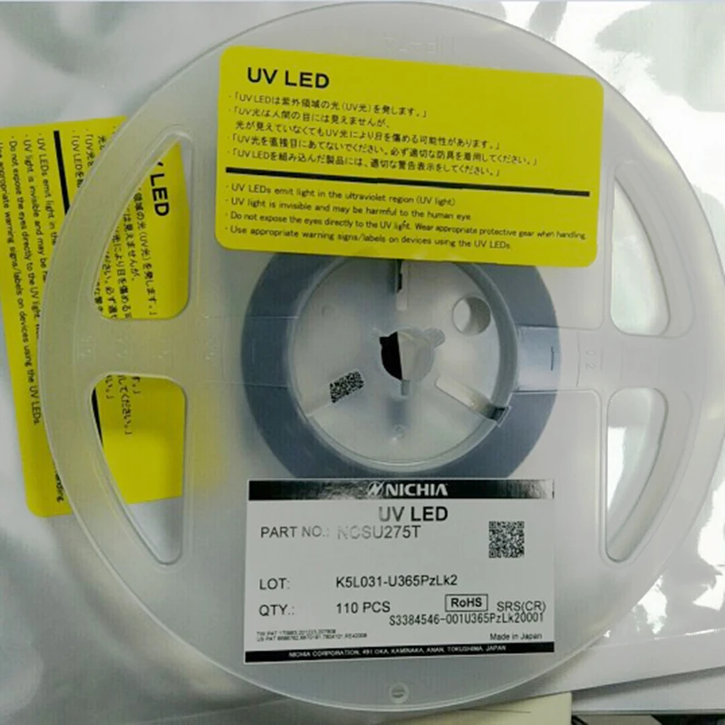 NICHIA NCSU275 365nm UVA UV светодиодный 3W ультрафиолетовая лампа светодиоды SMD | Лампы и