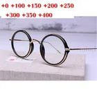 Дизайнерские фотохромные очки для чтения, мужские очки для дальнозоркости, солнцезащитные очки, Обесцвечивающие очки с диоптриями 1,0 1,25 1,50 1,75 2,0 NX