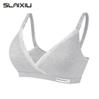 Бюстгальтер SLAIXIU для кормления грудью и сна, хлопковый бюстгальтер на крючках для кормления грудью, женская одежда для беременных для грудного вскармливания