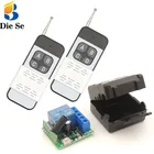 Универсальный пульт дистанционного управления, 433 МГц, 12 В