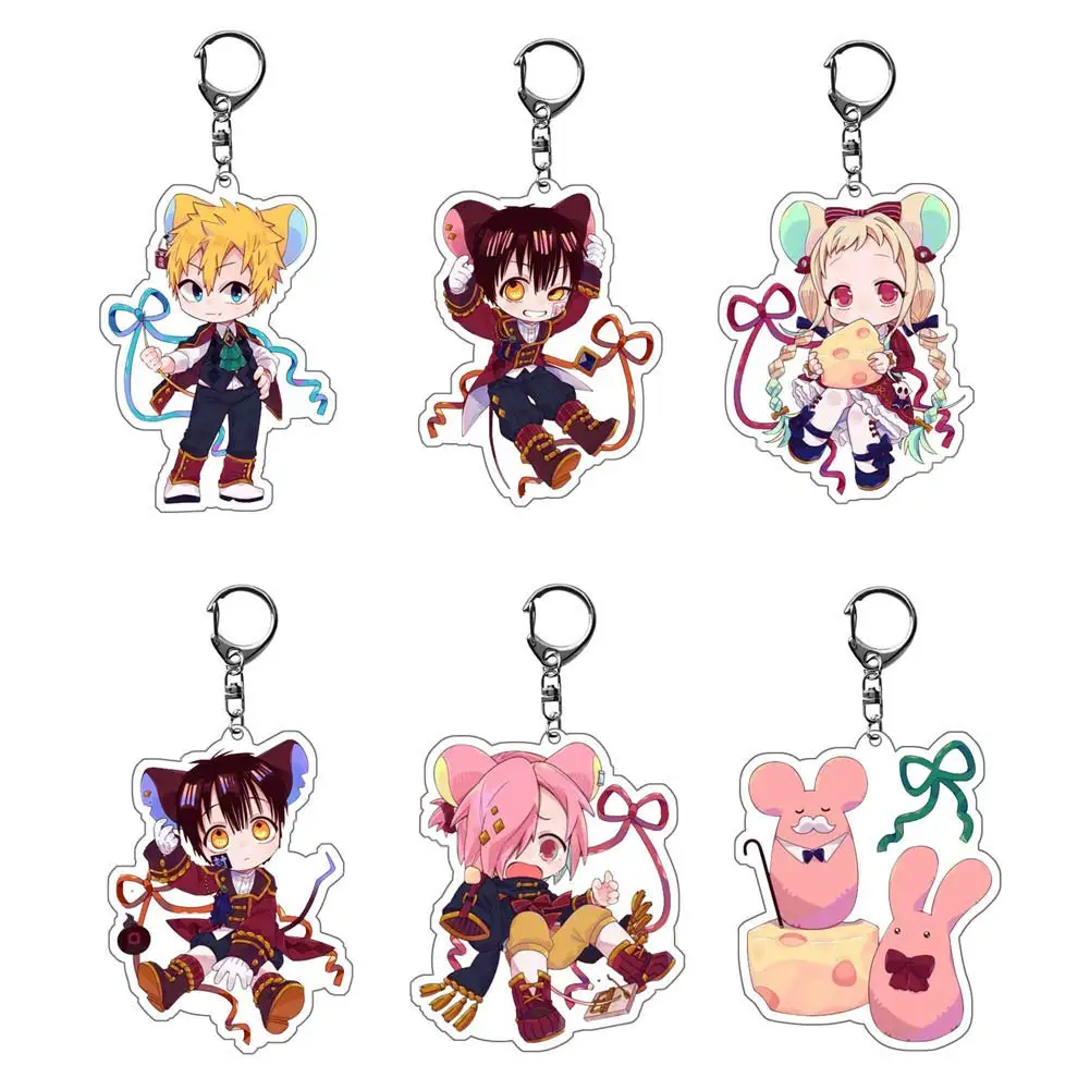 Аниме брелок для ключей Hanako kun в туалетной обложке Yugi Nene Yashiro Kou Minamoto Teru Mokke косплей