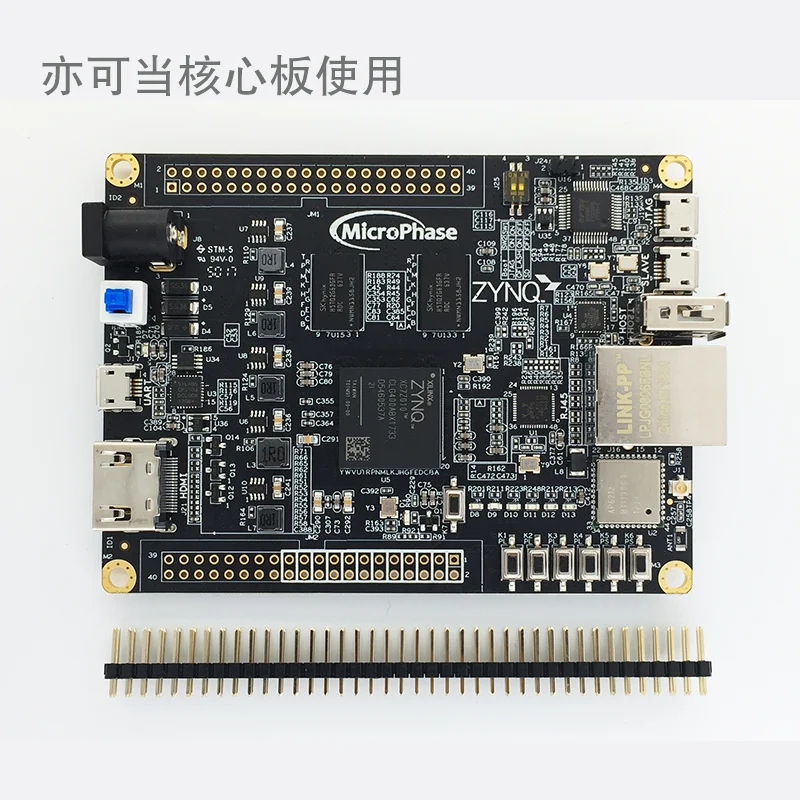 For Xilinx ZYNQ FPGA Development Board Wi-Fi 7010 7020 Zedboard | Инструменты