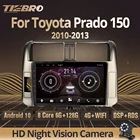 Автомагнитола TIEBRO 2 Din Android 150 для Toyota Land Cruiser Prado 2010 2013-GPS-навигация стерео приемник DSP Авторадио IGO