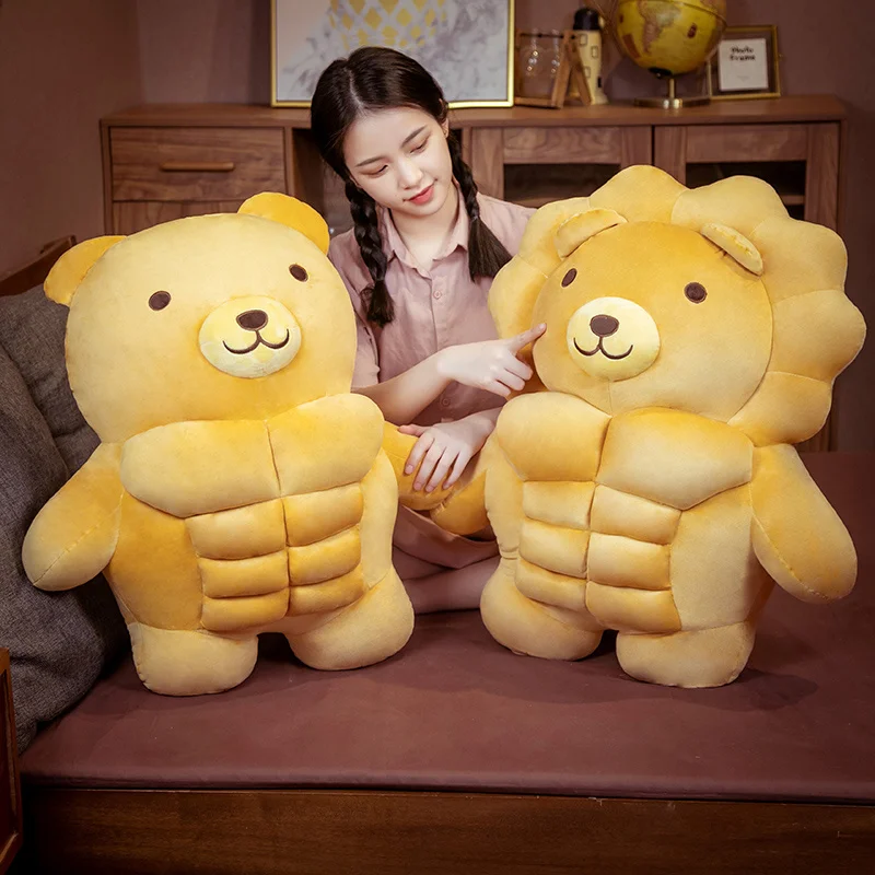 

1pc 70CM Cute Bread Big Muscle Bear Muscle Lion Muscle Pig Plush Toy Stuffed Soft Pillow Doll Kawaii Gifts For Girlfriend Kids
