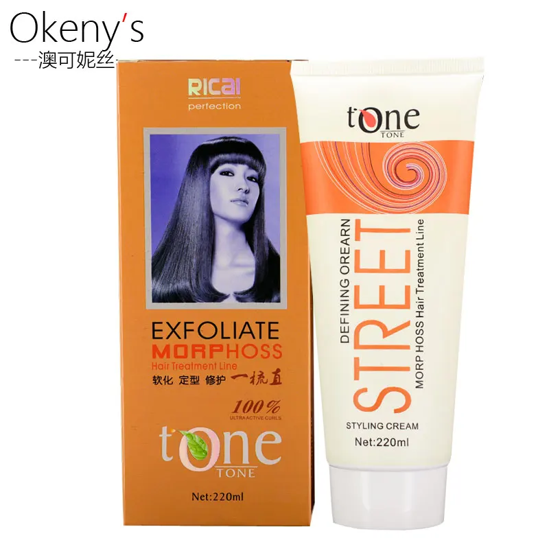 220 мл крем для расслабления волос бразильские выпрямляющие кератиновые Салоны