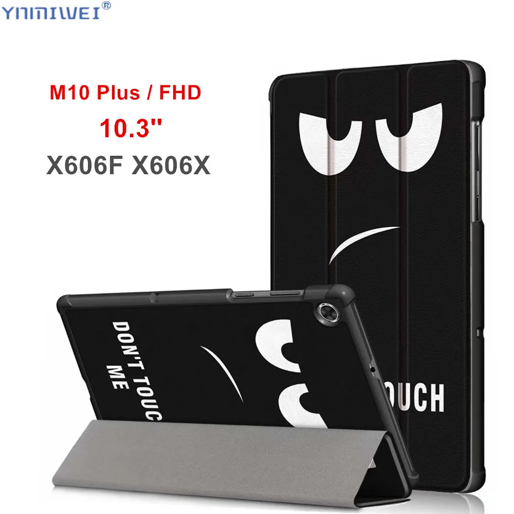 Чехол для Lenovo Tab M10 Plus Fhd чехол с откидной крышкой планшета диагональю 10 3 дюйма Tb
