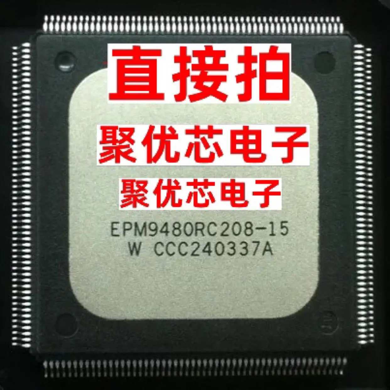 

EPM9480RC208-15 EPM9480RC208-20 EPM9480RC208