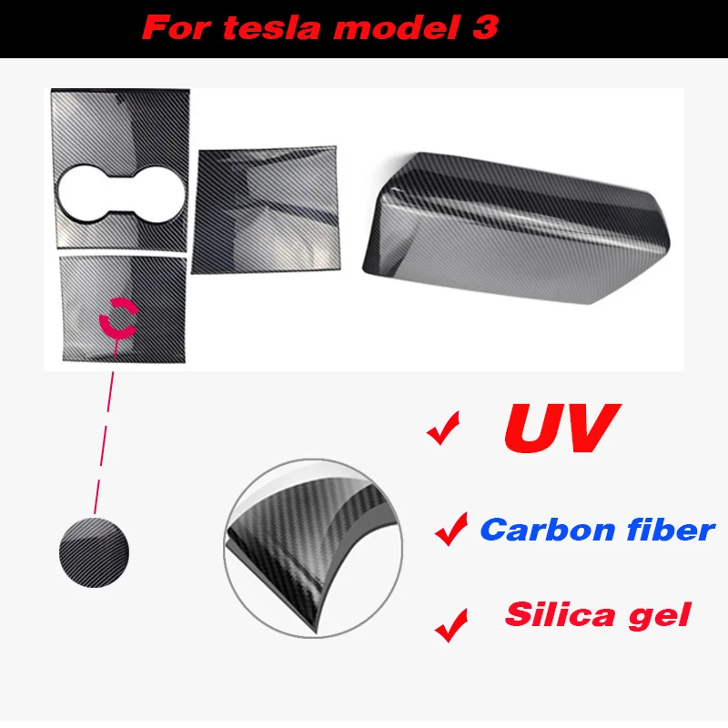 Hivotd для Тесла Модель Tesla модель 3 автомобиль аксессуары центральный контроль