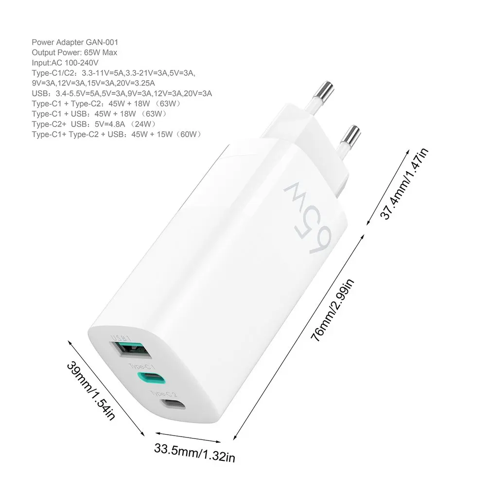 

65W Quik Charge 3.0 USB Fast Charging PD Gan Charger For IPhone For Mobile Phone Laptop Tablet Charge Adapter