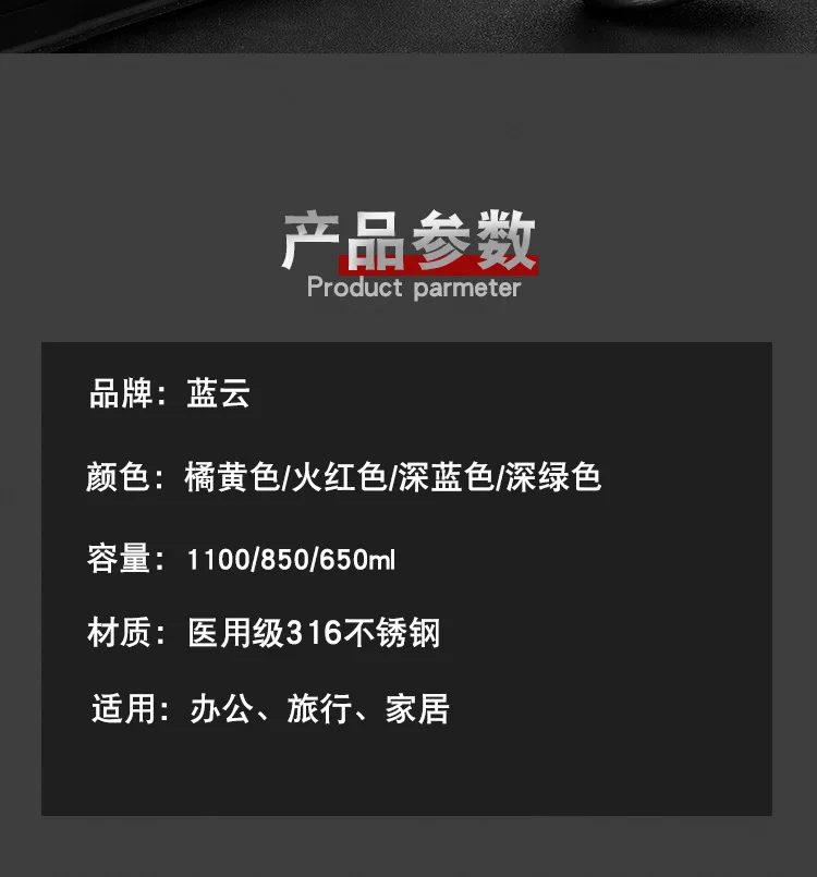 Centralworld 316 Stainless Steel Vacuum Flask Double-Layer Sports Water Bottle Bottle Outdoor Travel Water Cup