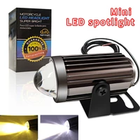 mini spotlight led motorcycle led headlight laser light hilo beam 2colors drving projector lens led motor auxiliary work lamp
