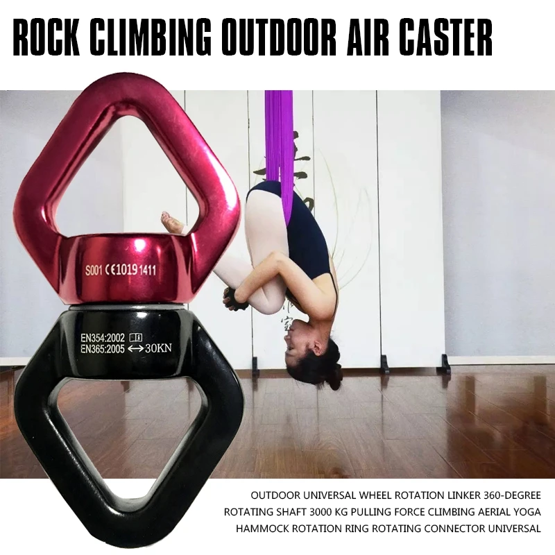 

Outdoor universal wheel rotation linker 360-degree rotating shaft 3000 kg pulling force Climbing aerial yoga hammock rotation ri