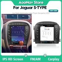 128gb android 10 0 car radio for jaguar s type 2001 2009 stereo multimedia player gps navigation with touch screen carplay