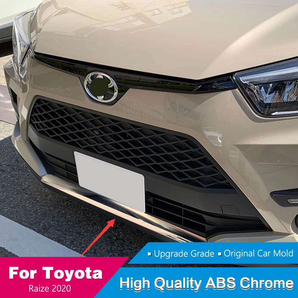 AITWATT для Toyota Raize A200A 210A 2020 передняя решетка бампер крышка Внешний ABS хромированный