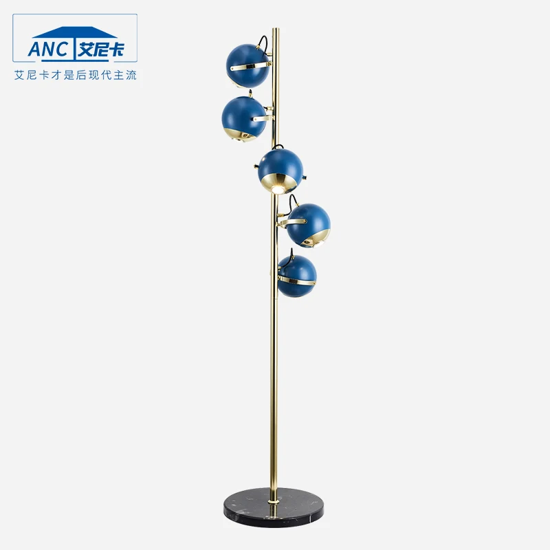 

FQ Post-Modern Living Room Creative Ball Floor Lamp