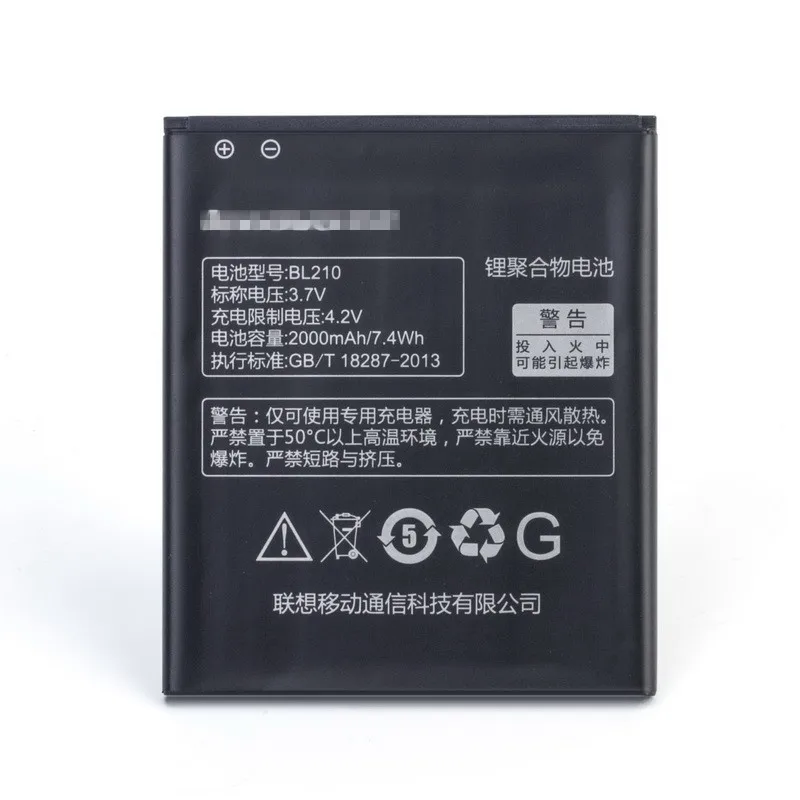 Высококачественный аккумулятор BL210 для Lenovo A536 A606 S820 S820E A750E A770E A656 A766 A658T S650 2000 мАч |