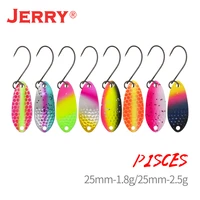 jerry pisces 1 8g 2 5g single hook trout fishing lure wobbler metal spoon lures micro artificial bait bass perch spinner