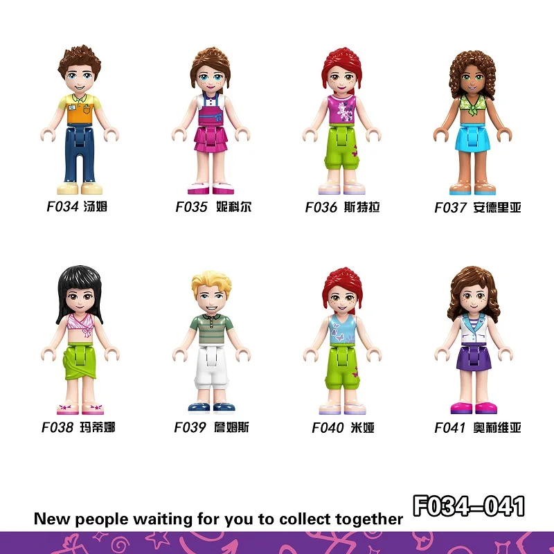 

Girls Locking Figure Princess Olivia Mia Kate Stephanie Emma Andrea Assemble Building Blocks For Children Kids Toys Gifts