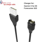 Кабель USB для быстрой зарядки и передачи данных для Garmin Fenix 5, 5S, 5X, Forerunner 935, Vivoactive 3, Vivosport