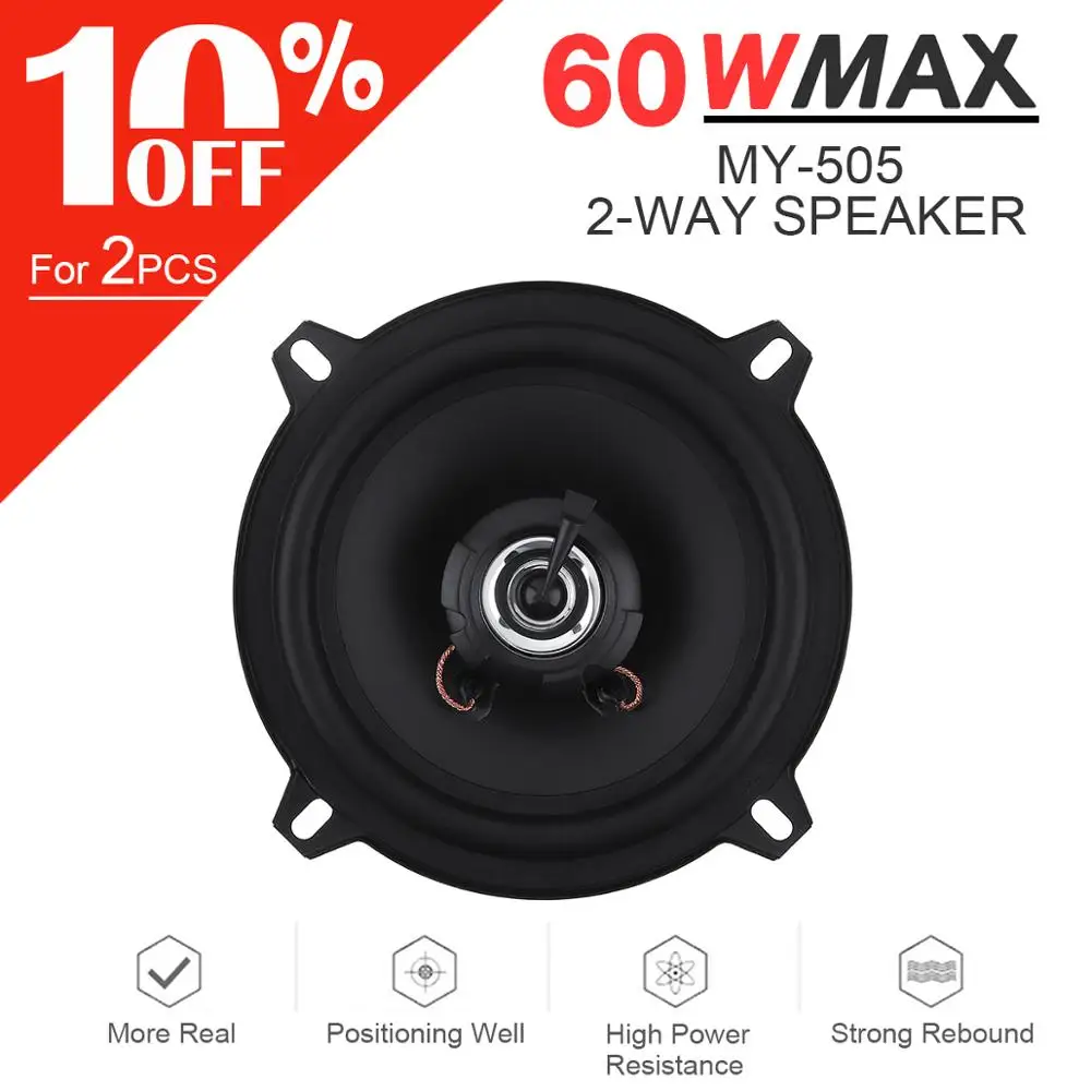 Коаксиальная Hi Fi Колонка для автомобиля 5 дюймов 130 мм 60 Вт 1 шт.|Коаксиальные