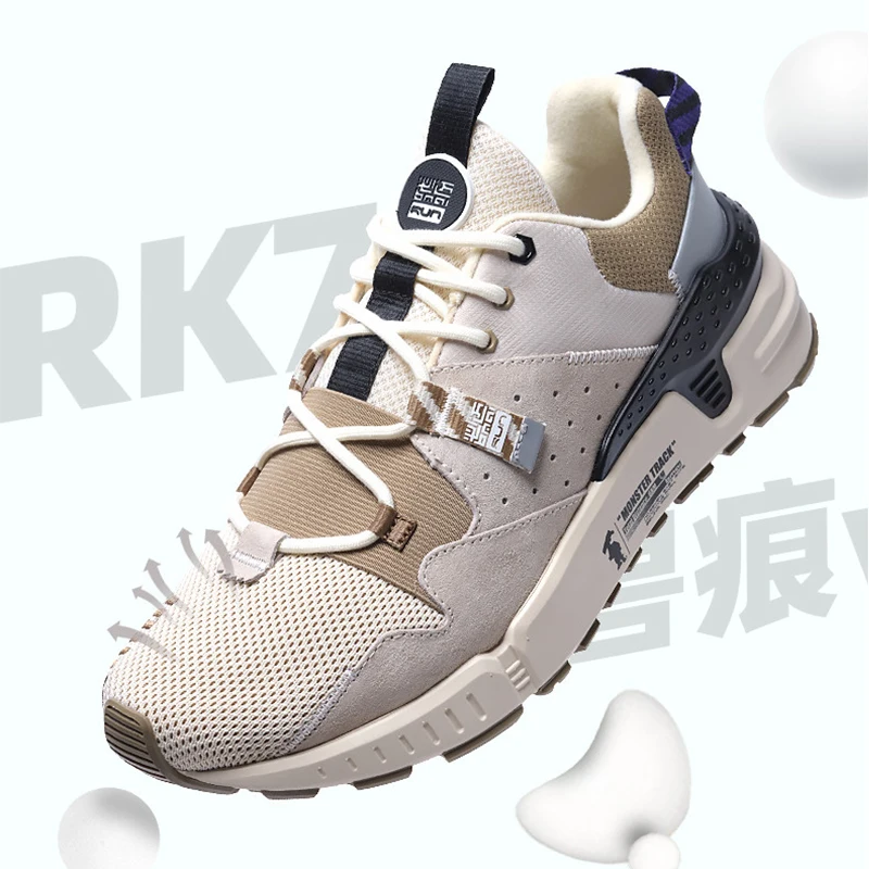 BMAI 2020 Brand Profession Running Shoes For Men Light Jogging Cushioning Mens Sneakers Leather Outdoor Walking Sport Shoes Male