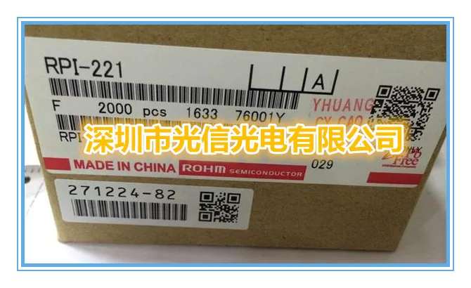 10 шт RPI 221 для получения передачи Фотоэлектрические переключатели датчики