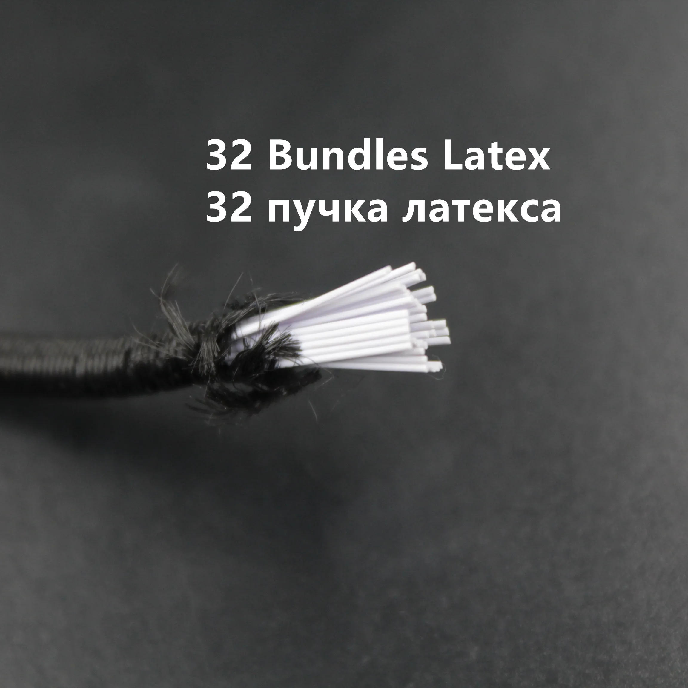 Сетка для багажника автомобиля из латекса 120x90 см | Автомобили и мотоциклы