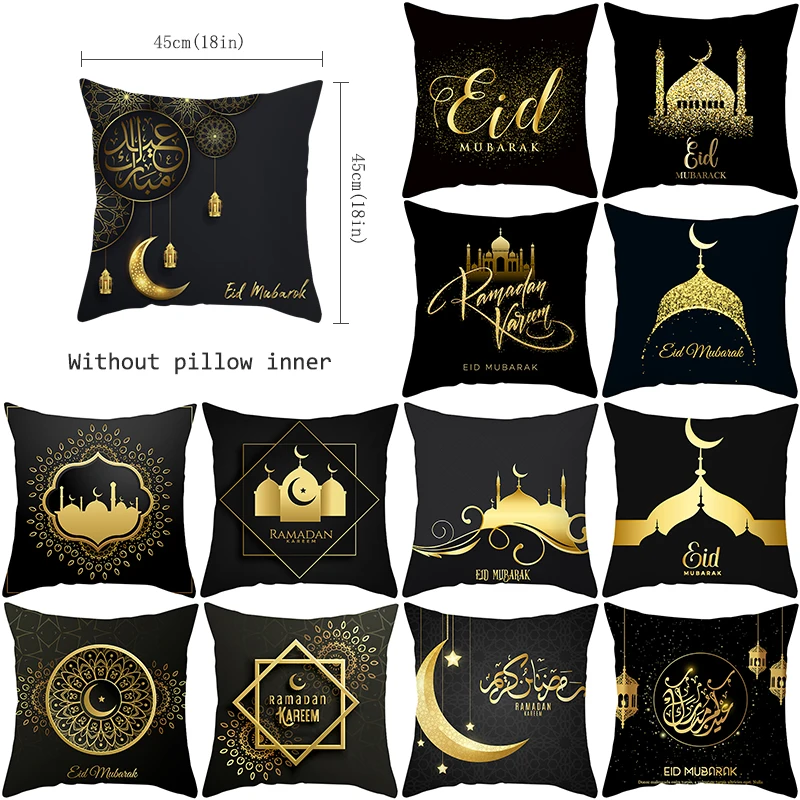 Цвета: черный золотистый Рамадан Узор Декоративная Подушка Наволочка ПИЧ-скин