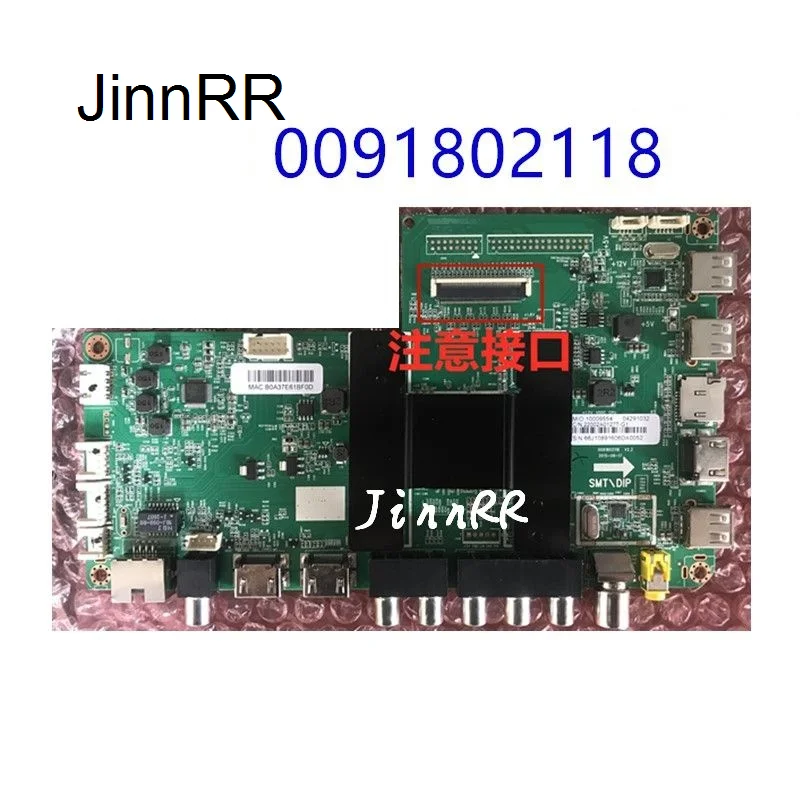 

0091802118 новая оригинальная материнская плата Haier LE48AL88G31/U51/R51 LE48R31 0091802118 0090724751A