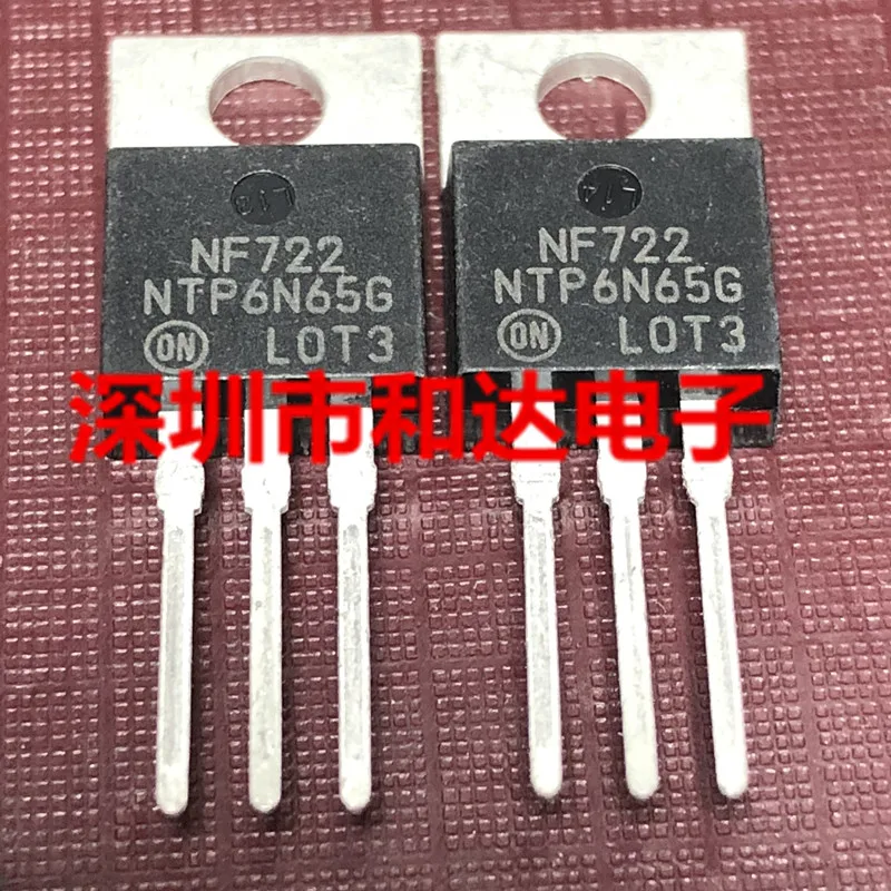 

NTP6N65G TO-220