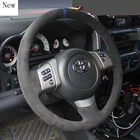 Для Toyota FJ Cruiser Высокое качество DIY ручной работы из кожи и замши с углеродным волокном чехол рулевого колеса автомобиля набор автомобильные аксессуары