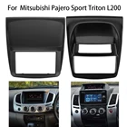 Автомобильный радиоприемник для MITSUBISHI L200 Triton Pajero Sport Challenger Dash Kit Fascia центральная консоль держатель рама Лицевая панель