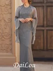 Платье-футляр из двух частей для матери невесты, элегантное шифоновое кружево до пола с вышивкой и драгоценным камнем, длина 2021