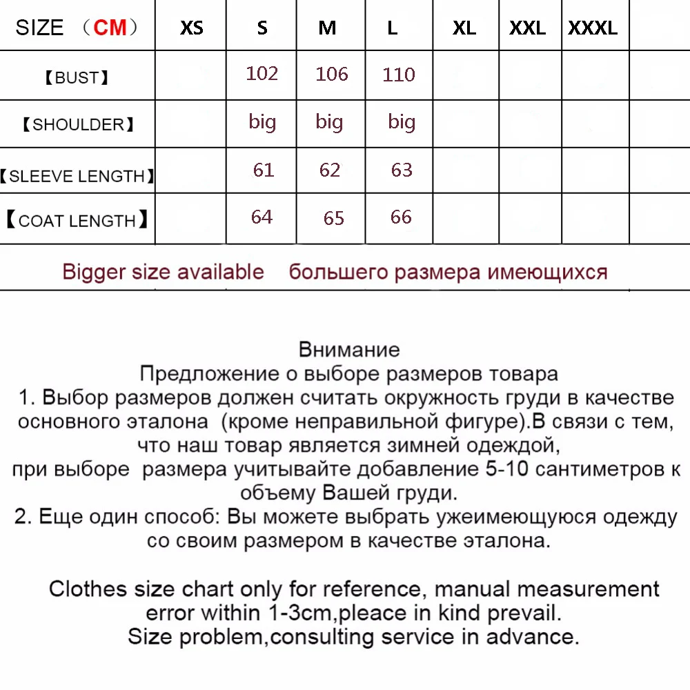 Maylofuer, новинка, леопардовая куртка из лисьего меха, женская шуба, шуба из натурального белого лисьего меха, шубы для зимы, теплые, негабаритный стиль, с воротником
