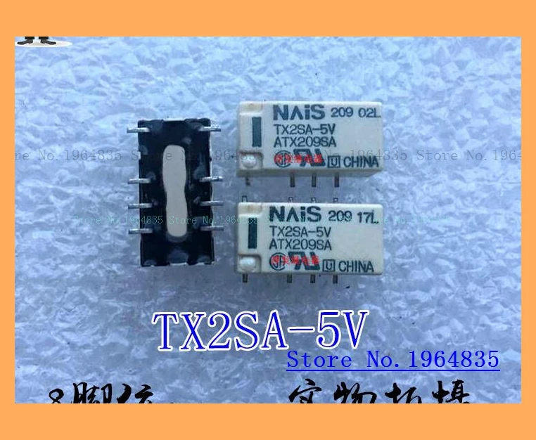 TX2SA 5V ATX209SA 8 5V|Реле| |