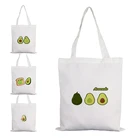 Холщовые сумки с фруктами и авокадо, настраиваемая Сумка-тоут, модная сумка для покупок, тканевые милые дизайнерские женские сумки с принтом 2021 для