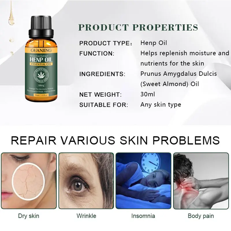 Масло конопляное увлажняющее масло для ванны ног ароматерапевтическое