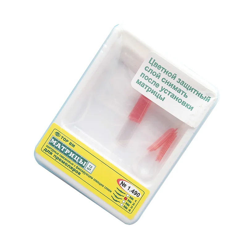 Dental Matrices for Premolars 1.490 Self-Adhesive Transparent Contoured For Molars Russia Imported | Красота и здоровье