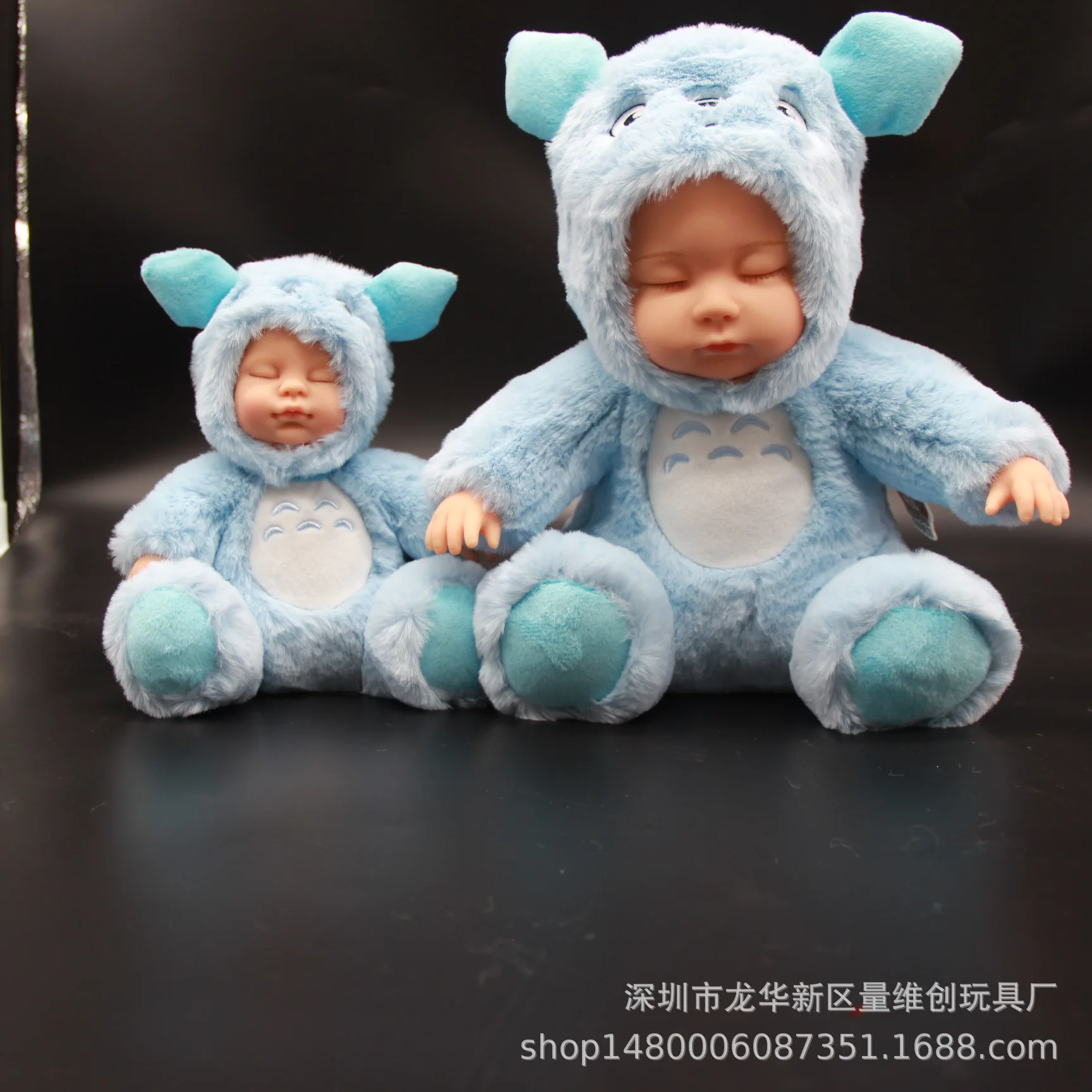 Новинка 25 см Спящая Детская кукла kawaii bebe слон животное плюшевая игрушка Розовая Свинья высококачественное моделирование девочка кукла