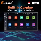 Eunavi DSP Android 10 автомобильный Радио мультимедийный видео плеер универсальный 2 Din стерео аудио в тире Tap рекордер GPS навигация 2Din