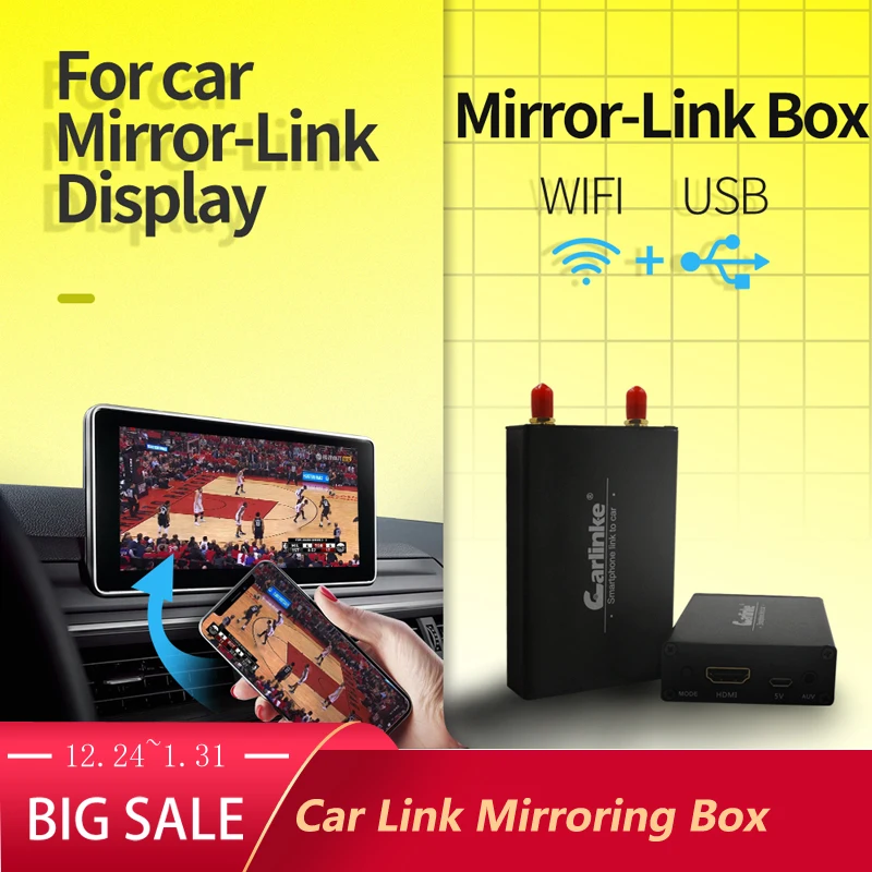 Ящик для зеркалирования экрана Carlinkit AirPlay iPhone iOS11 Android Miracast/WlAN беспроводное