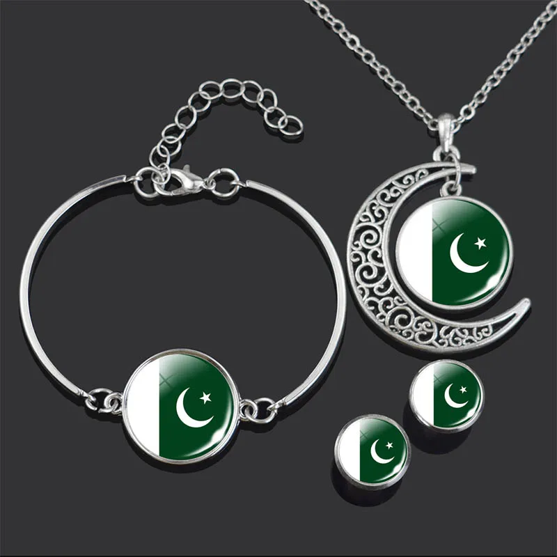 Браслет ожерелье серьги ювелирный набор Афганистан Пакистан Куба | Украшения и