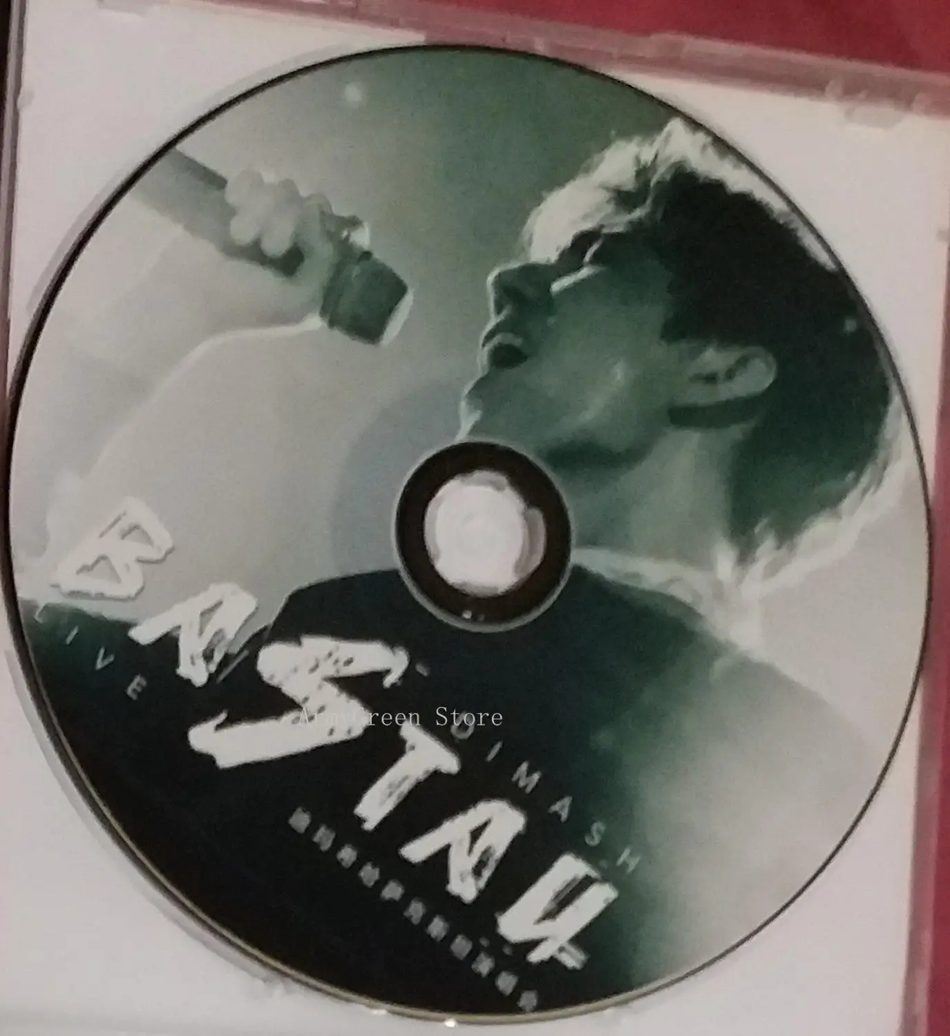 Дисковый CD-диск для концертов Dimash kudaiберген 1 шт. Виниловые пластинки 12 см