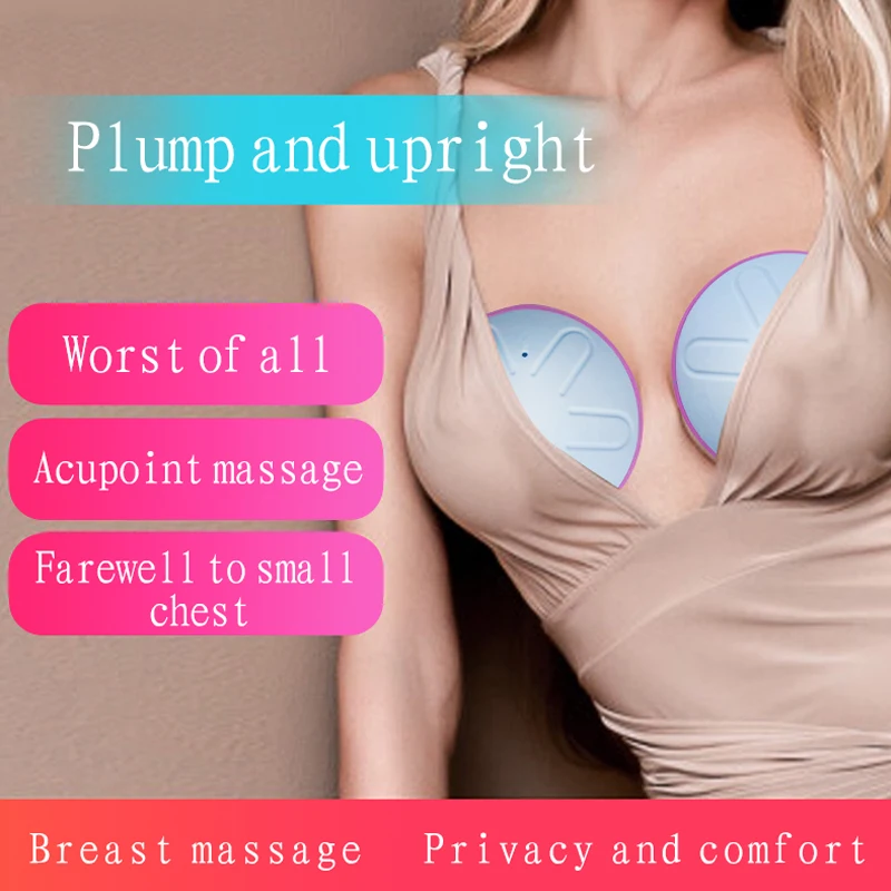 2020 Электрический аппарат для увеличения груди массажер красоты силиконовый
