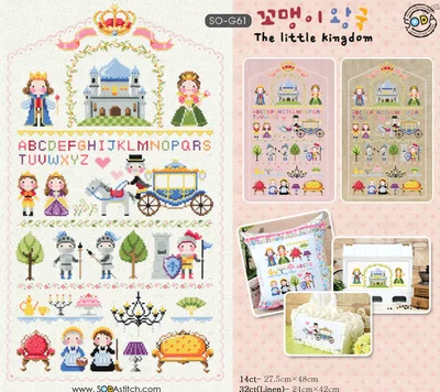 HH птицы и персиковые цветы Счетный набор вышивки крестиком RS хлопок с Сода