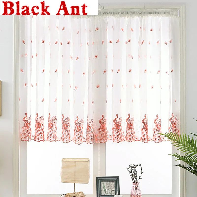 Вышитый синим павлином экран для небольших окон кухонный Римский домашний декор