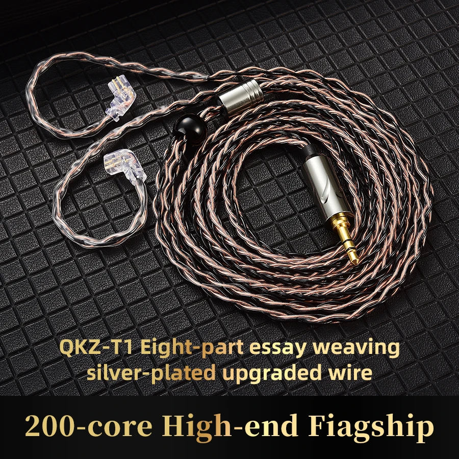 Оригинальный QKZ T1 200 Core TC посеребренный Hi-Fi кабель для наушников MMCX/2-контактный