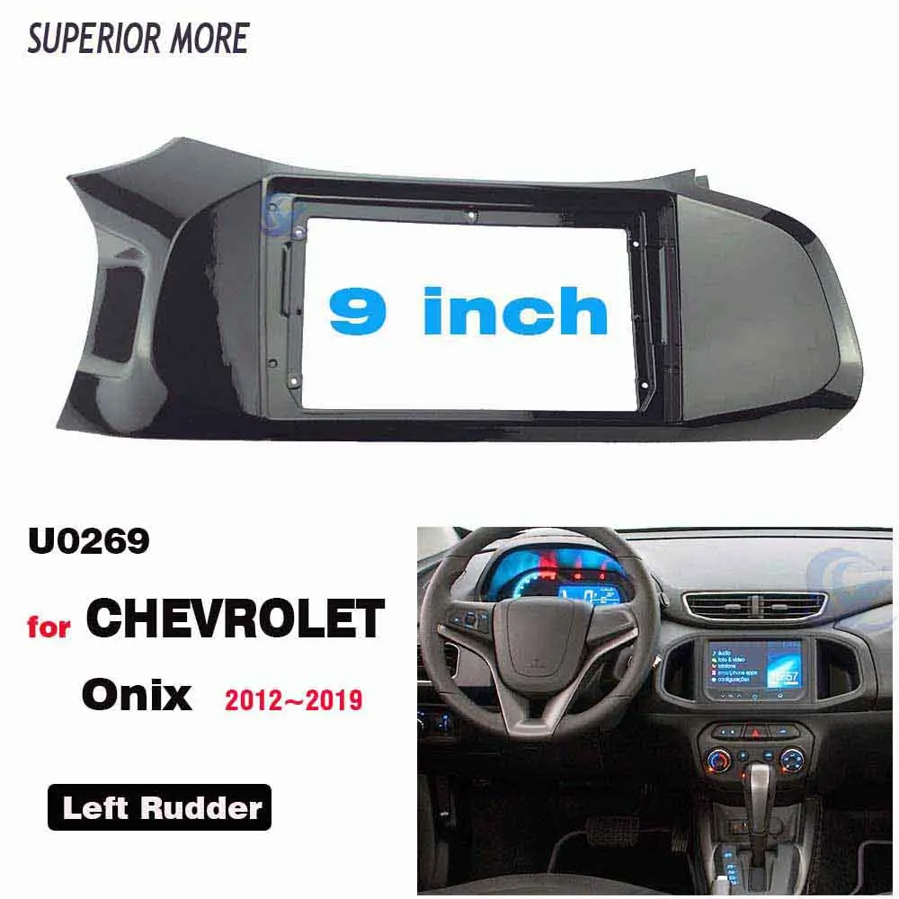 2 Din 9 дюймов Автомобильный радиоприемник Панель рамка для Chevrolet Onix 2012-2019 установка