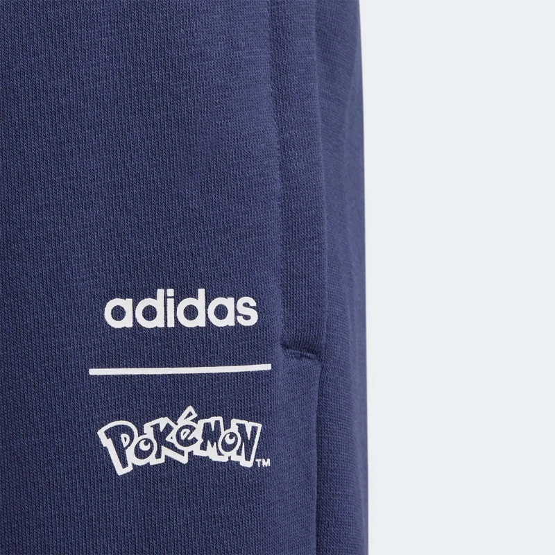 Children's shorts Adidas Essentials FM0665 | Спорт и развлечения