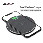 Беспроводное зарядное устройство QI для Samsung Galaxy S8 9 Note iPhone 12 XS XR MAX 8 Plus новые Airpods Huawei умная Быстрая зарядка